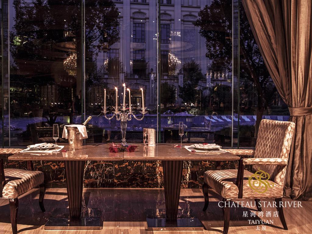 Chateau Star River Taiyuan Exterior foto