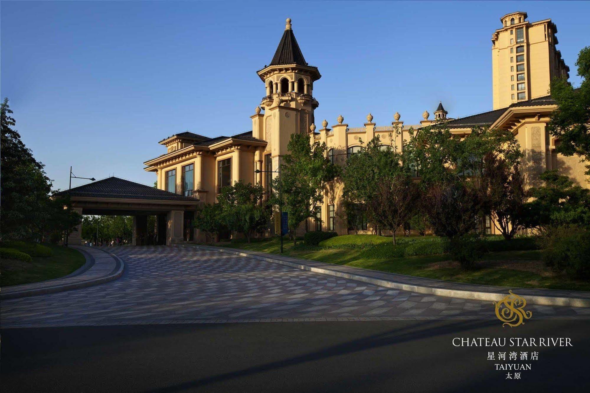Chateau Star River Taiyuan Exterior foto